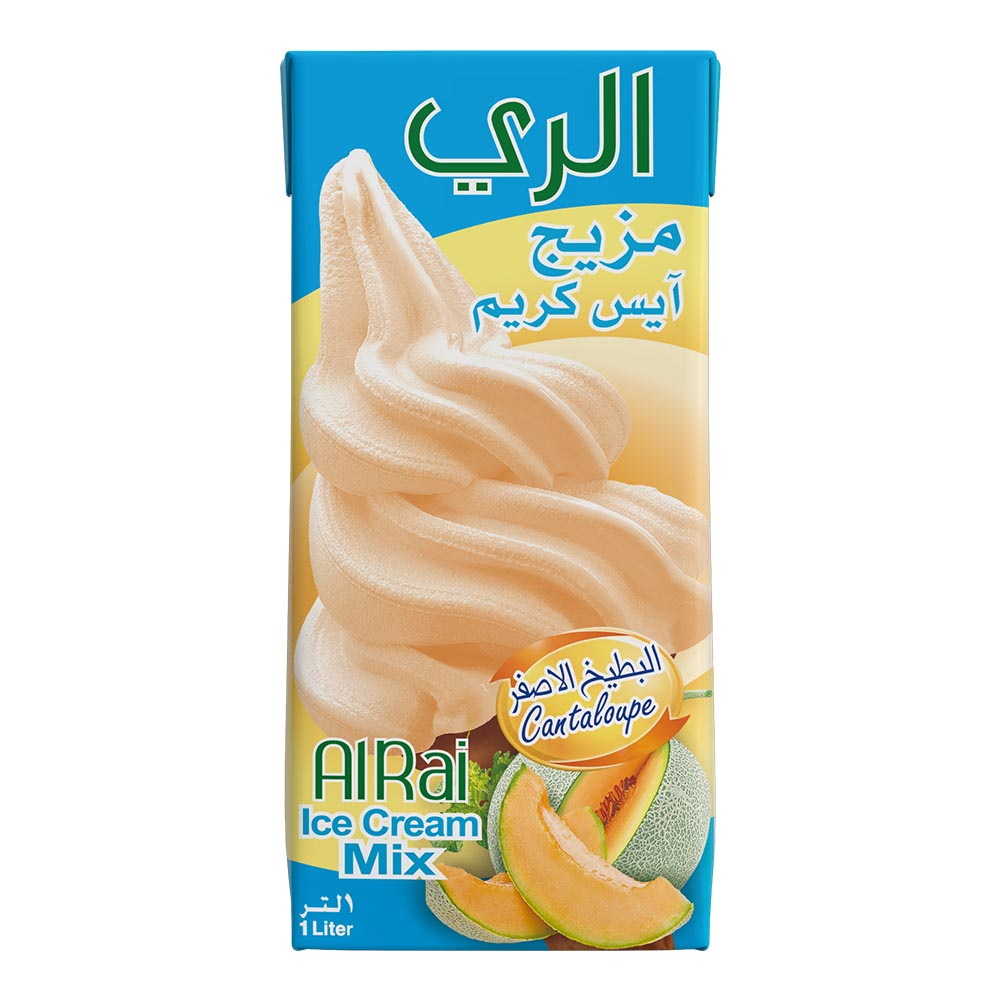 مزيج آيس كريم البطيخ الأصفر
