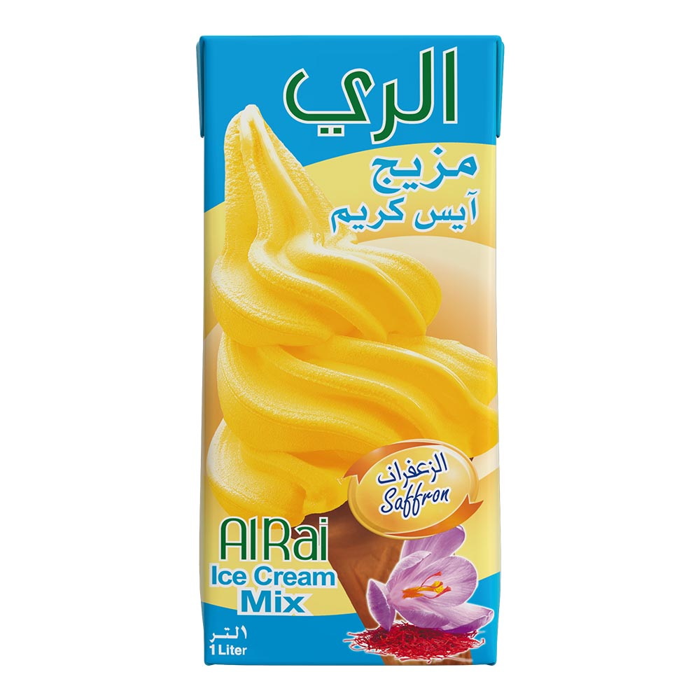 مزيج آيس كريم الزعفران