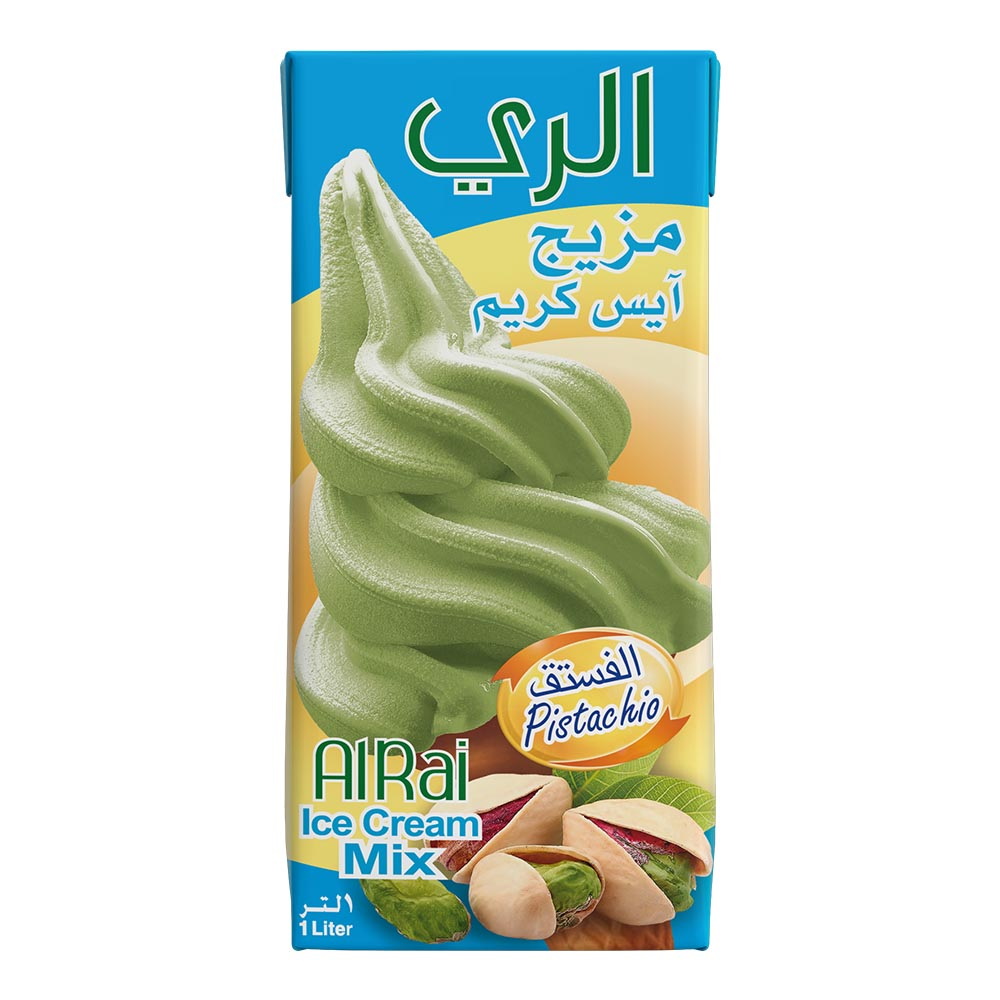 مزيج آيس كريم الفستق