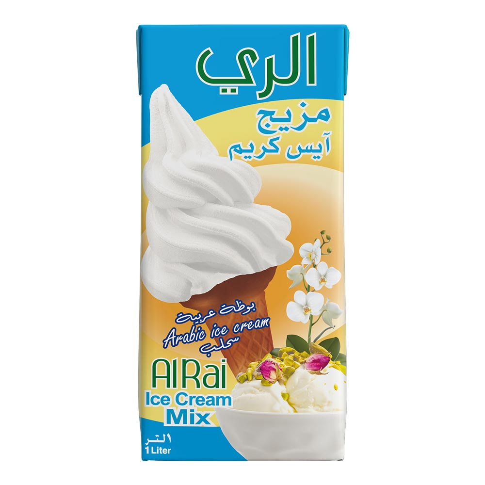 مزيج آيس كريم بوظة عربية