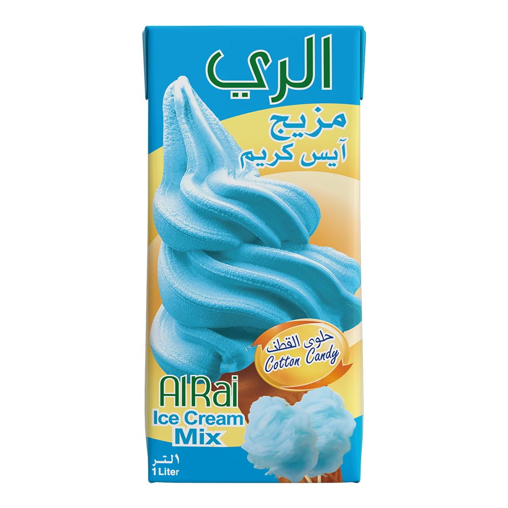 مزيج آيس كريم حلوى القطن