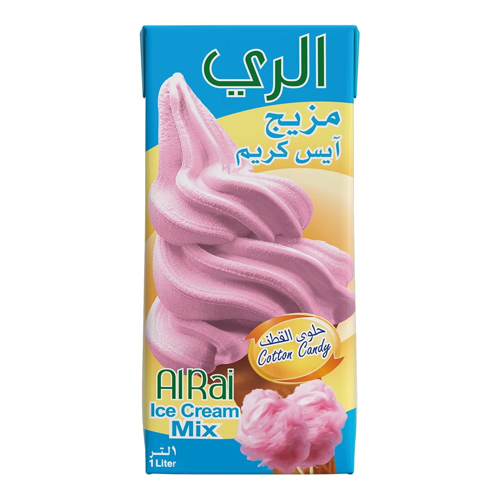 مزيج آيس كريم حلوى القطن