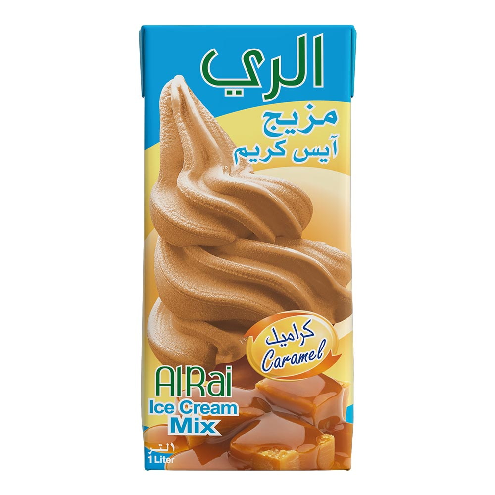 مزيج آيس كريم كراميل